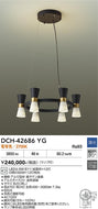 大光電機（DAIKO）シャンデリア DCH-42686YG
